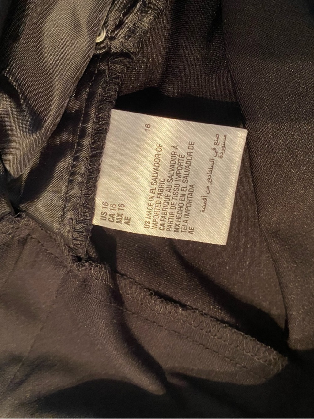 INC Women's Black Stretch Knit Shorts - Picture 4 of 4
